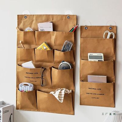 Bolso de almacenamiento de papel kraft japonés lavable colgante en la pared junto a la cama organizador de la puerta trasera bolso polivalente para el desorden doméstico